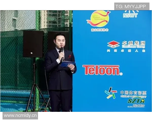 深圳网球队在世界锦标赛中的卓越表现与实力分析