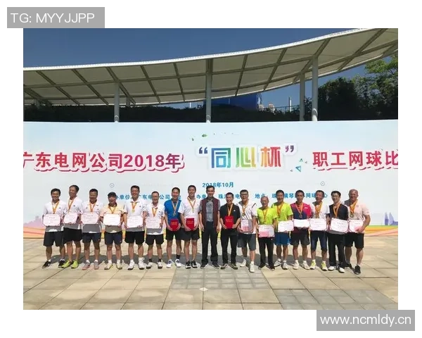 深圳网球队在全国网球速度排行榜中荣获第十名展现实力与潜力